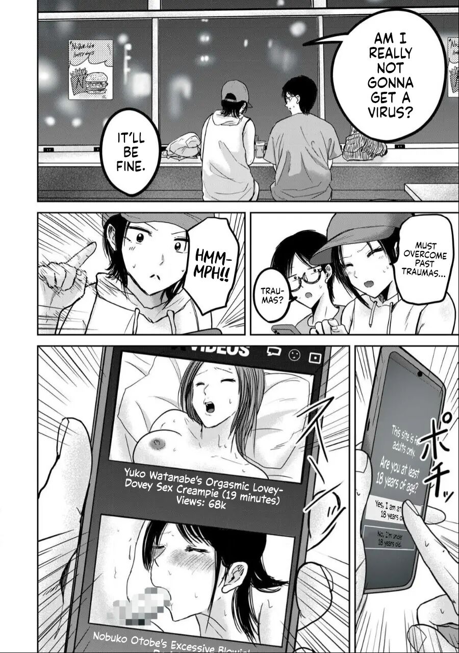 Ueno-kun Has Been Developed Chapter 41000 Page 6